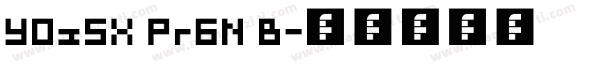 YOzSX Pr6N B字体转换